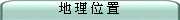 a z  m